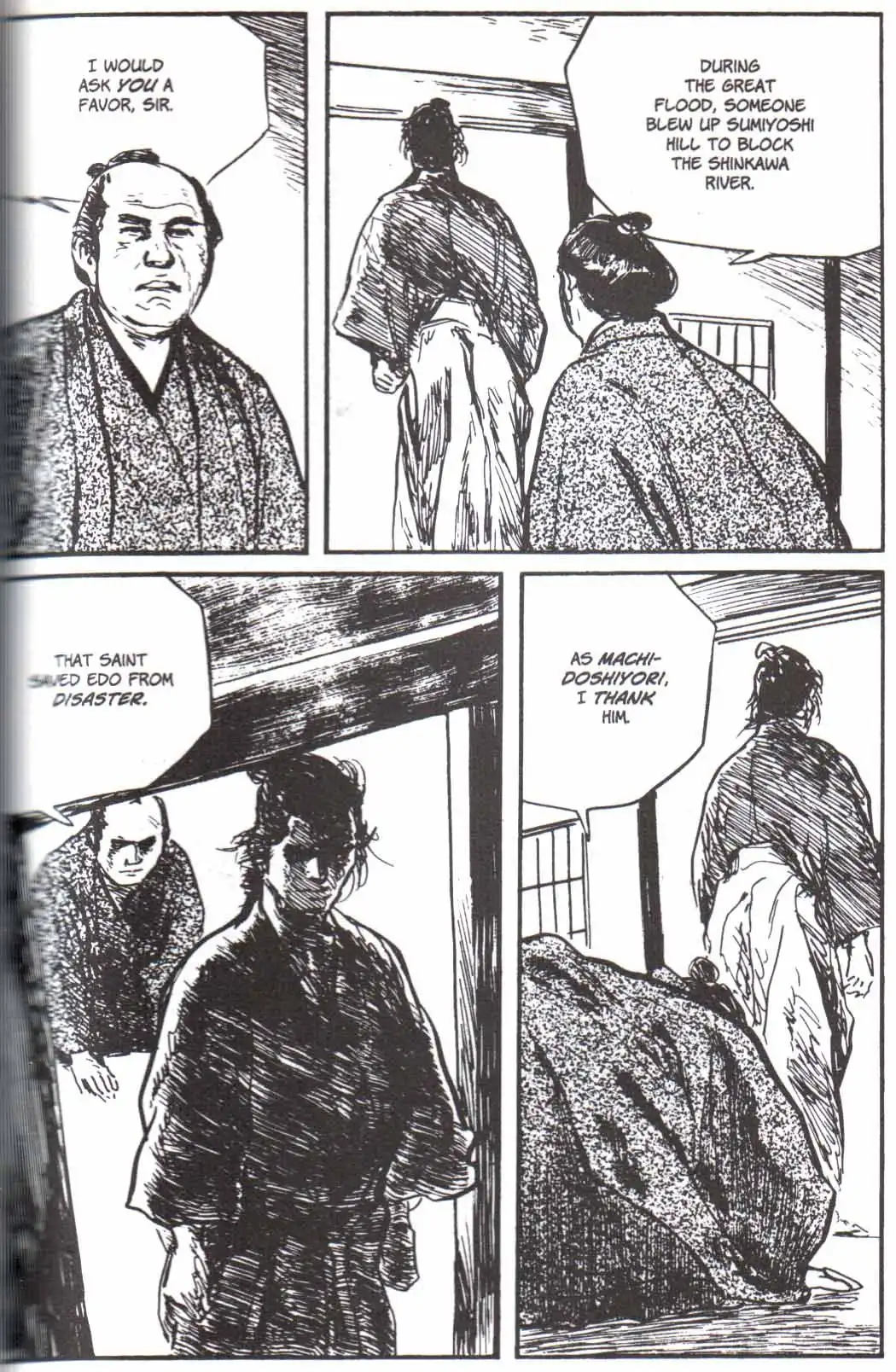 Lone Wolf and Cub Chapter 130 29